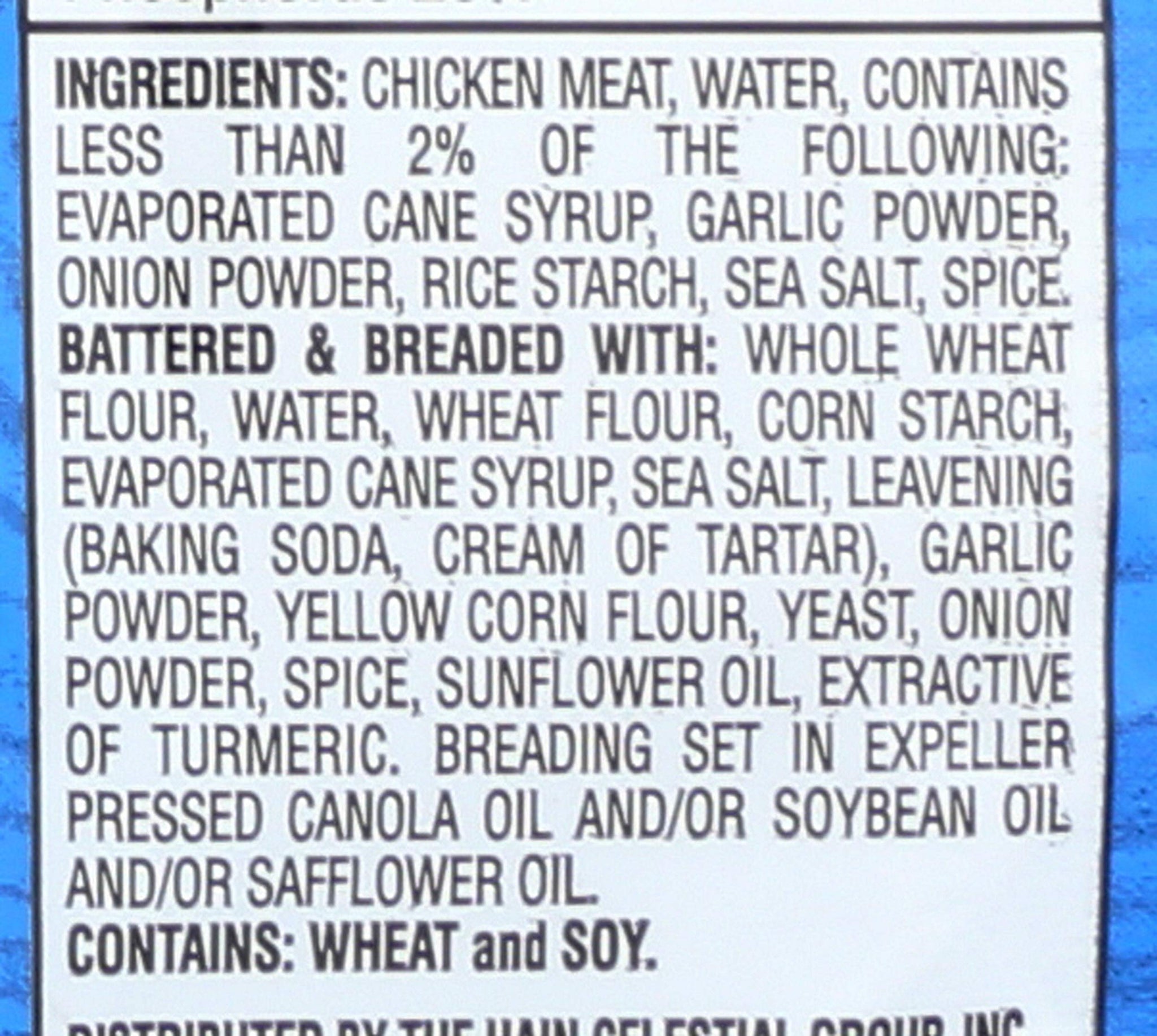 Earth's Best Frozen Chicken Nuggets for Kids, 16 Oz