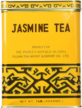 Sunflower 1033 Jasmine Green Tea - All Natural Restaurant Favorite Tea Large (1 pack)