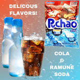 Puchao Gummy n' Soft Candy (3 pack) Fruit Soda(Apple, Watermelon, Grape, Orange), Bubbly Soda (Cola, Ramune Soda), Mellow Taste (Yogurt Drink, Peach)