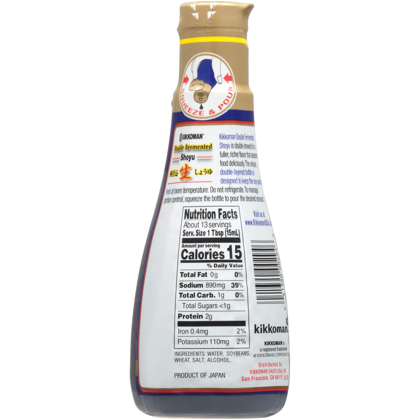 Kikkoman Sauce Soy Double Fermentd, 6.8 Fl Oz (Pack Of 6)