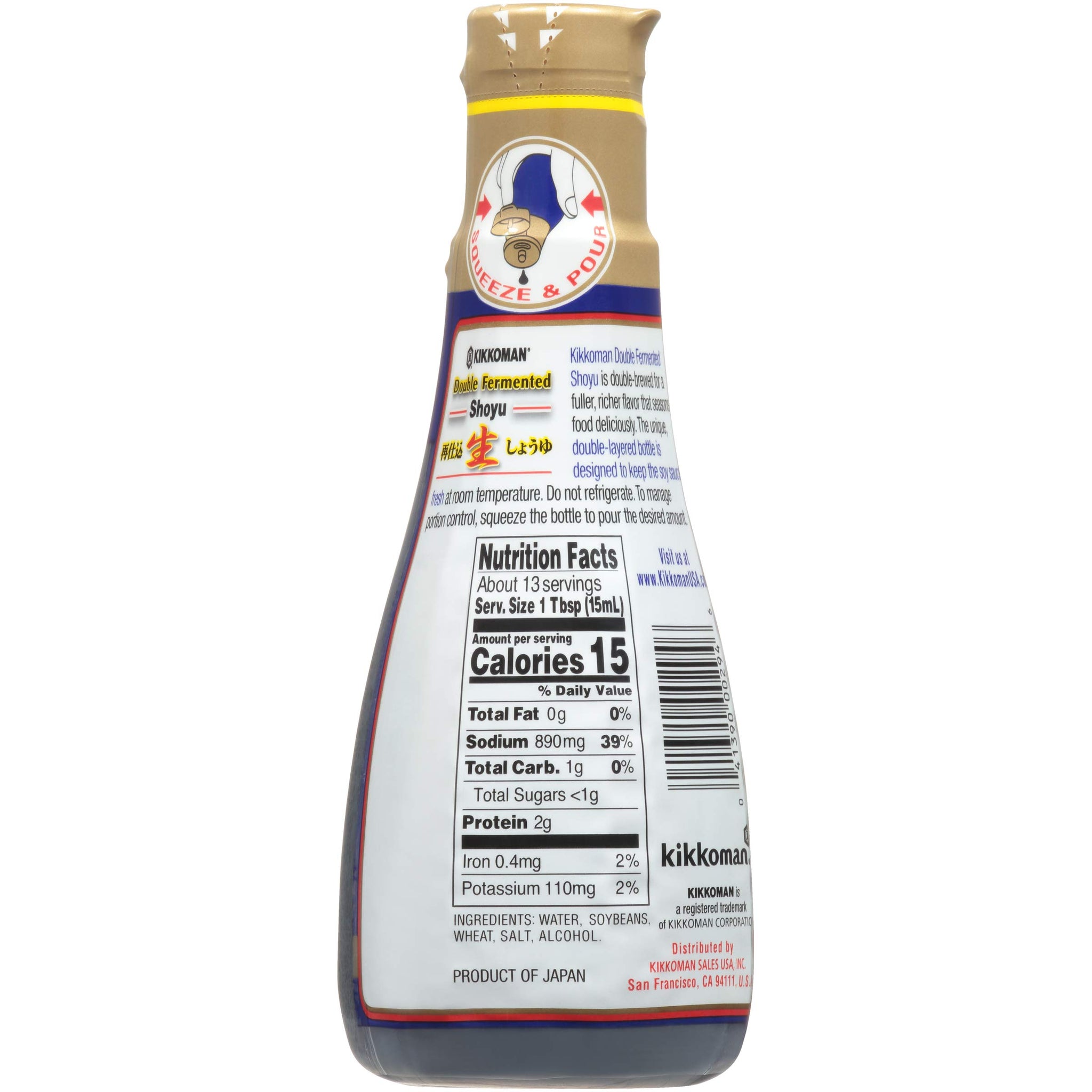 Kikkoman Sauce Soy Double Fermentd, 6.8 Fl Oz (Pack Of 6)