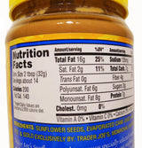 2 Pack Trader Joe's Sunflower Seed Butter