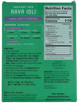 Deep, Rava Idli Mix, 200 Grams(gm)
