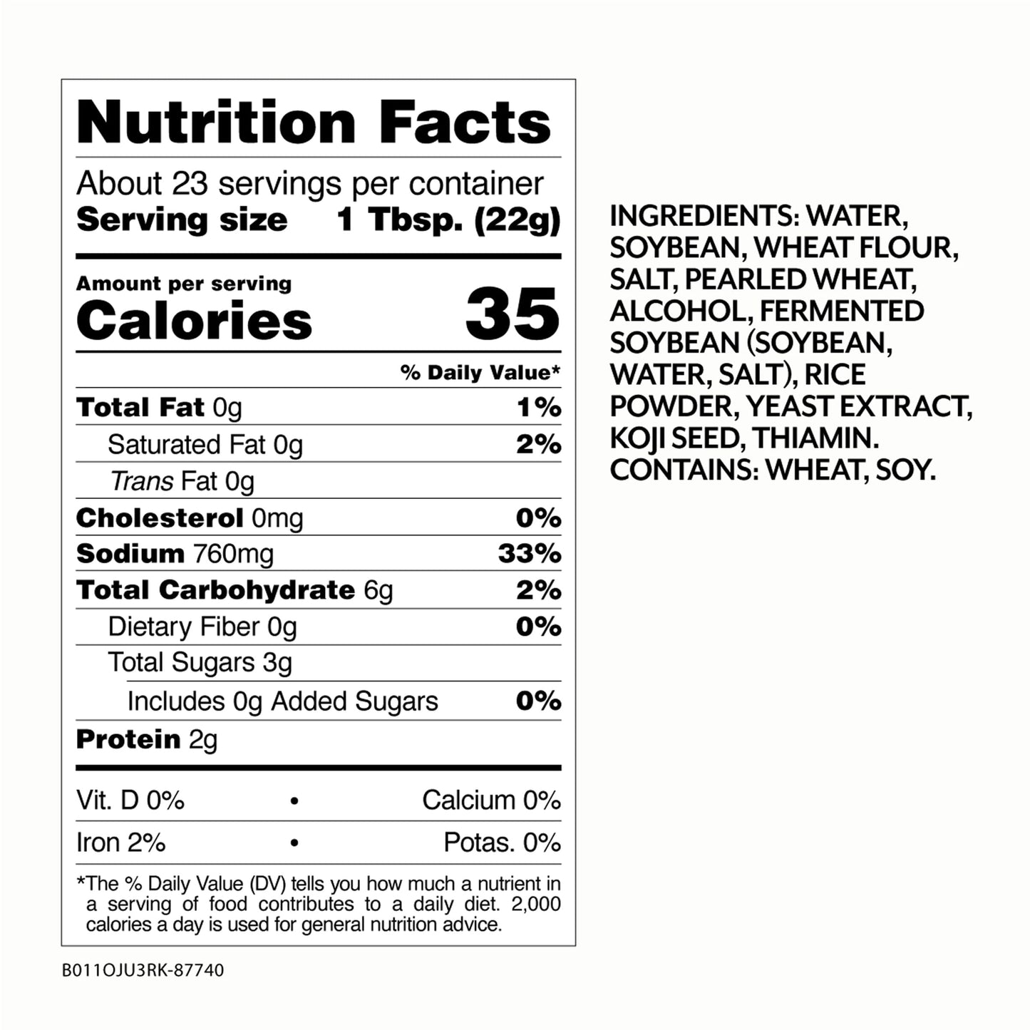 Roland Foods Doenjang, Fermented Soybean Paste, 17.6-Ounce Package, Pack of 12