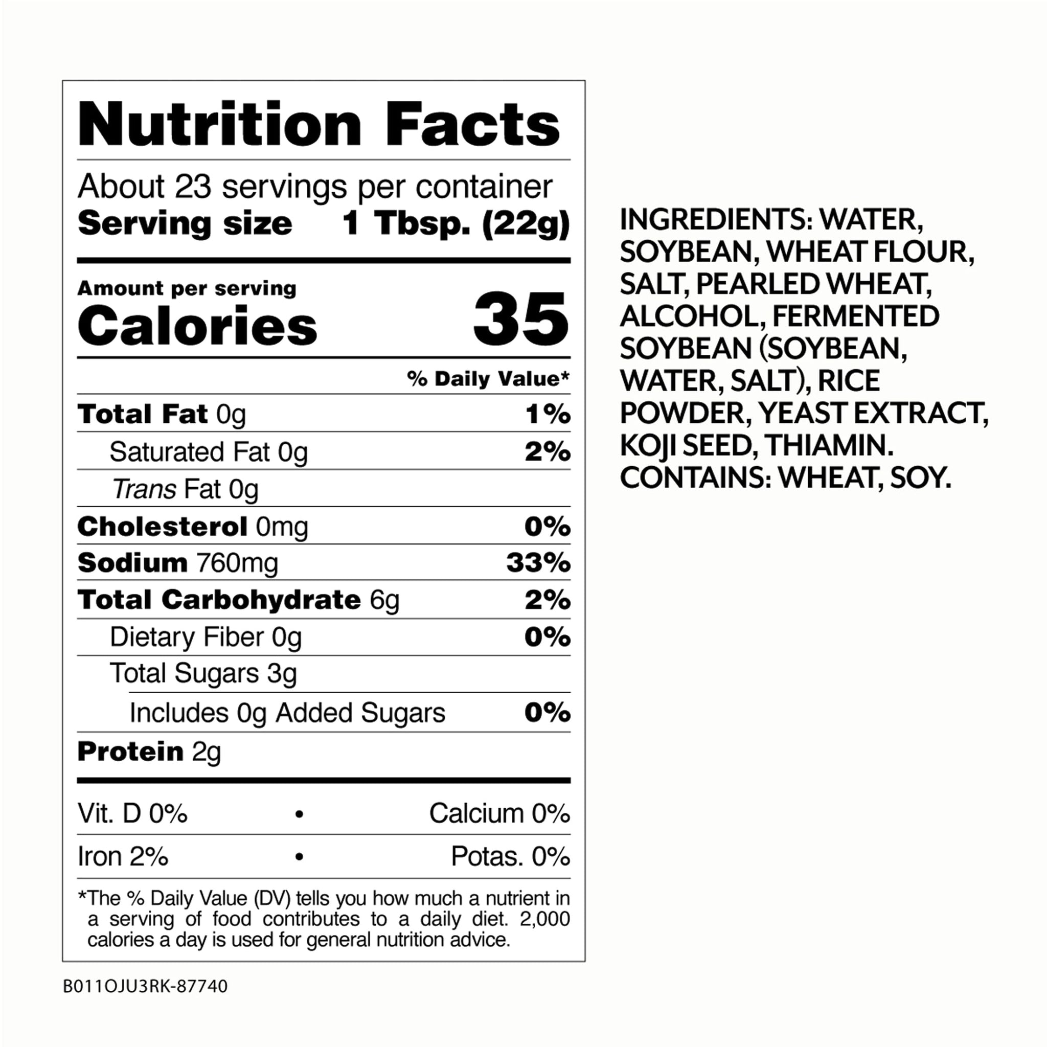 Roland Foods Doenjang, Fermented Soybean Paste, 17.6-Ounce Package, Pack of 12
