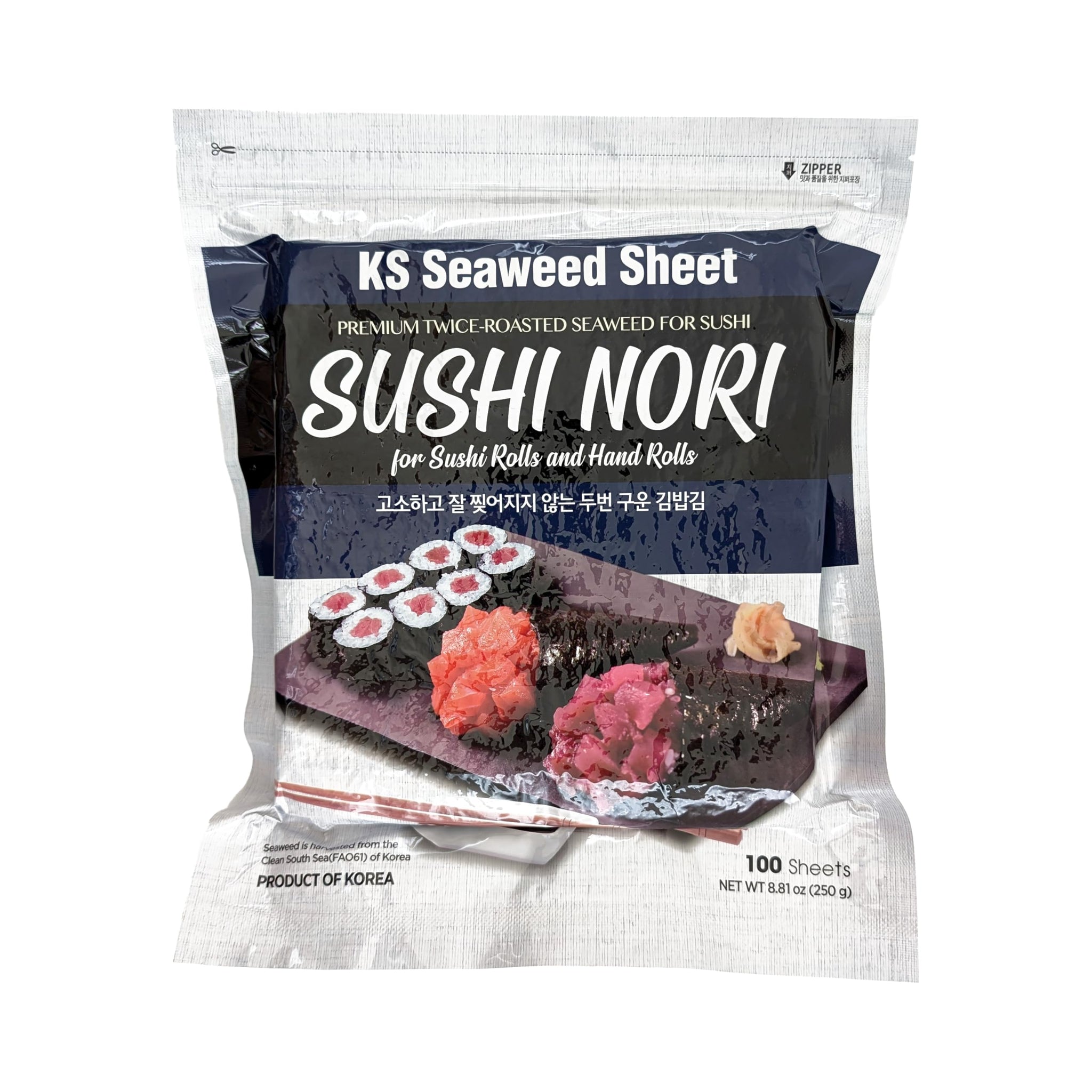 Twice Roasted Seaweed Sheets - 7.50 in x 8.25 in, 100 Sheets - 250 grams (Also Available in 50 sheets -125 grams)