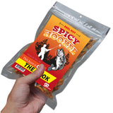 Spicy Hooker Trail Mix - Funny snacks for fishermen - Spicy blend, Made in the USA