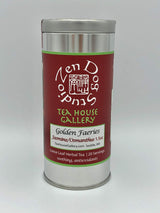 Zen Dog Teas GOLDEN FAERIES White Jasmine Flowers and Osmanthus Flowers Blend Organic