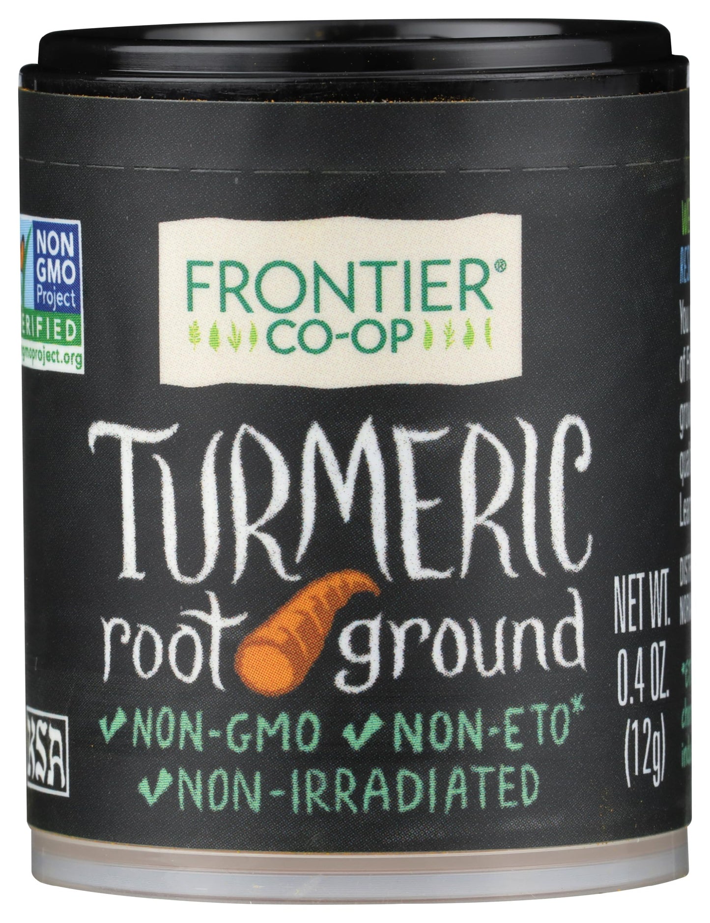 FRONTIER Root Ground Turmeric, 0.4 OZ