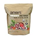 Anthony's Organic Pomegranate Juice Powder, 8 oz, Gluten Free, Non GMO, Vegan
