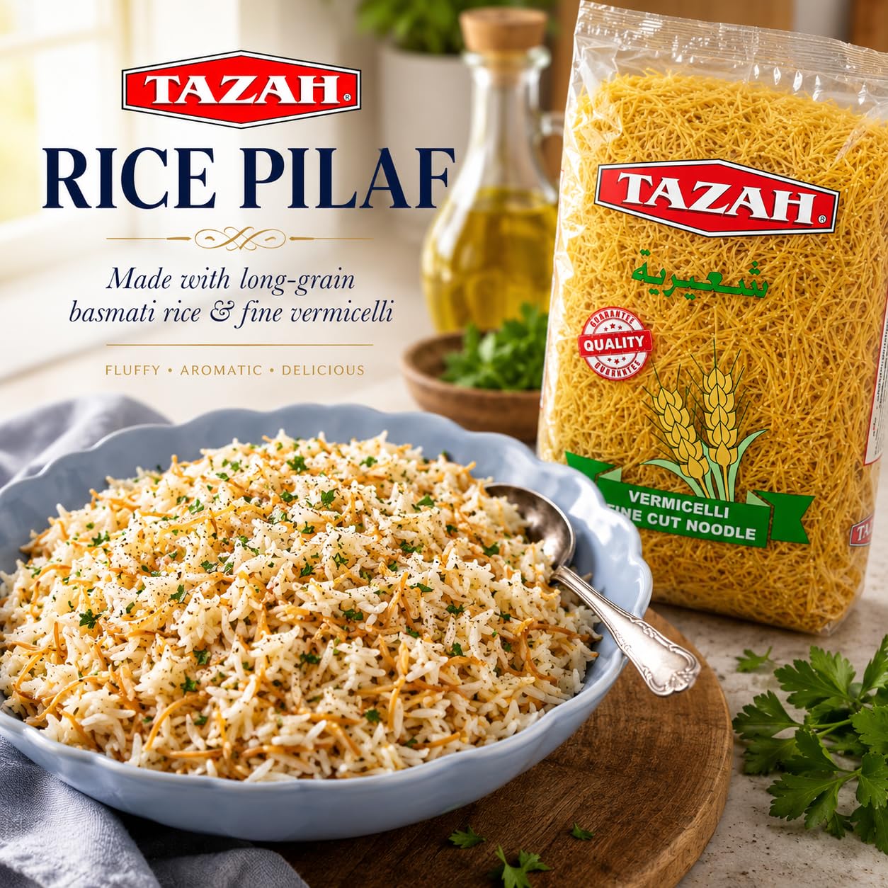 Tazah Vermicelli Noodles 15.87oz (450g) - Delicious, Nutritious, Quick-Cooking, Versatile Pasta - Ideal for Soups, Salads, Stir-Fry Dishes - Authentic