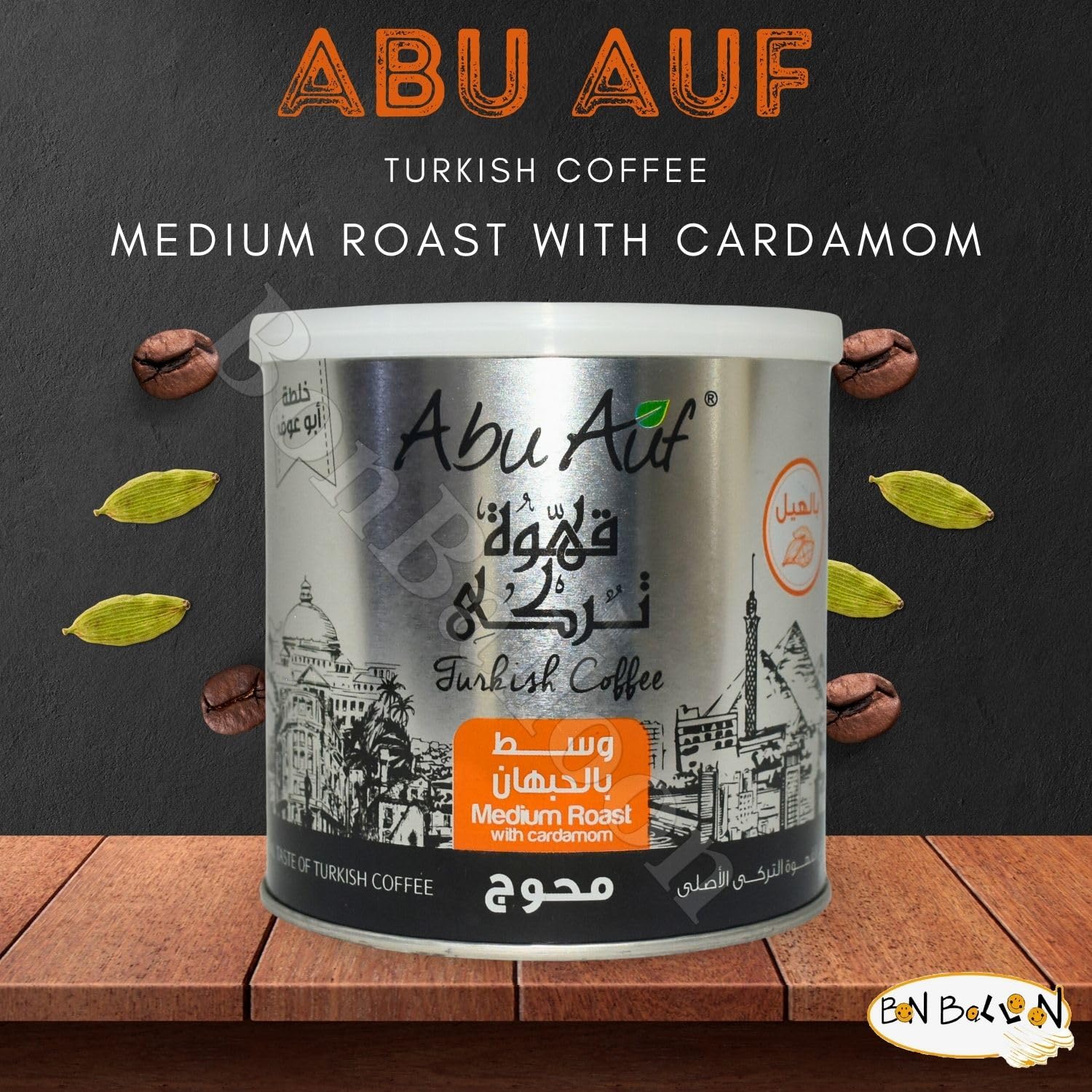 Abu Auf AbuAuf Oriental Original Turkish Coffee Cafe Arabian Arabic Arabica Ground Roasted Mud Coffee Medium Roast Blend (Medium Roast With Cardamom