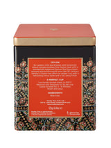 Ceylon Black Tea - 125g Loose Leaf Caddy - Smooth & Aromatic Sri Lankan Blend by Newby Teas
