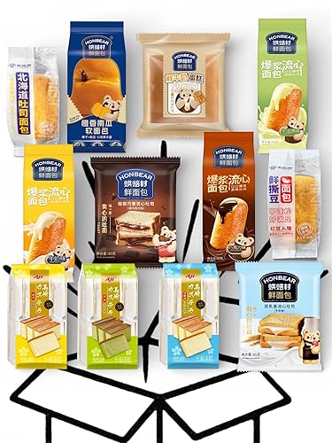 Geely Assorted Variety Asian Pastry Cake Snack Box (10 Pack)