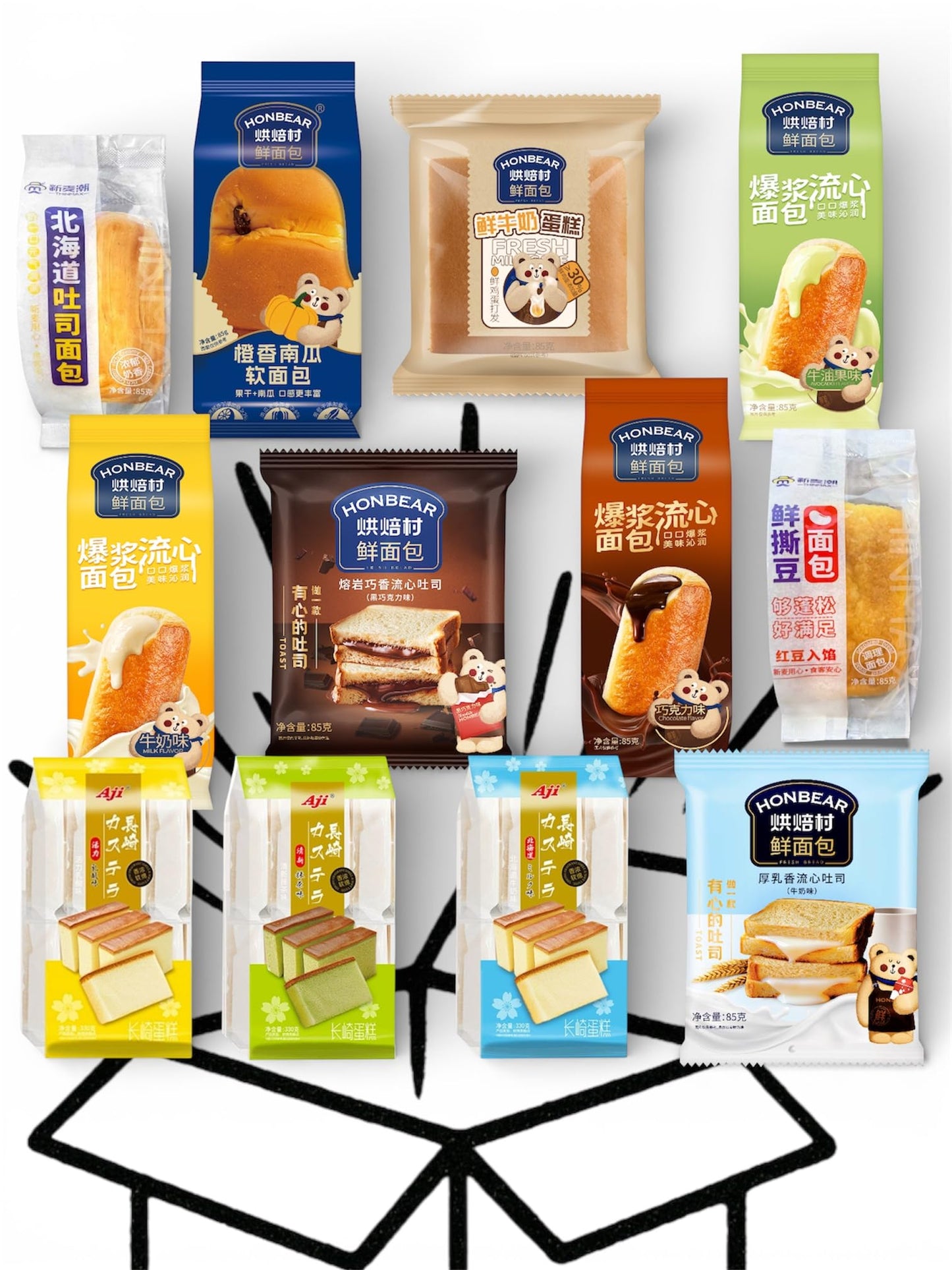 Geely Assorted Variety Asian Pastry Cake Snack Box (10 Pack)