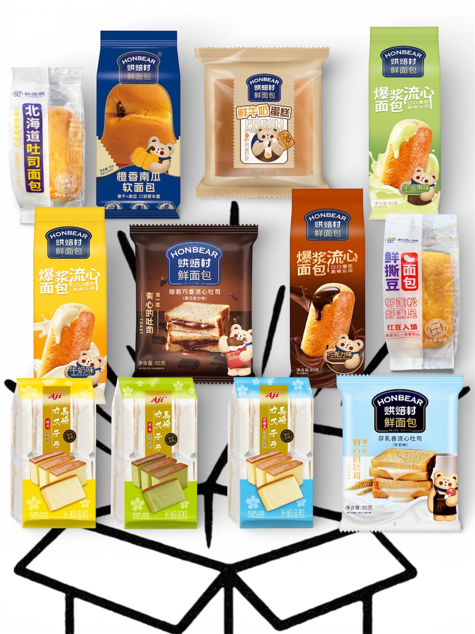 Geely Assorted Variety Asian Pastry Cake Snack Box (5 Pack)