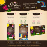 Sol Made Sweets | Handcrafted Artisan Dark Chocolate Bar | Dark Chocolate with Pistachio Cream & Crunchy Kataifi | Gourmet Gift [ 7.8 oz]