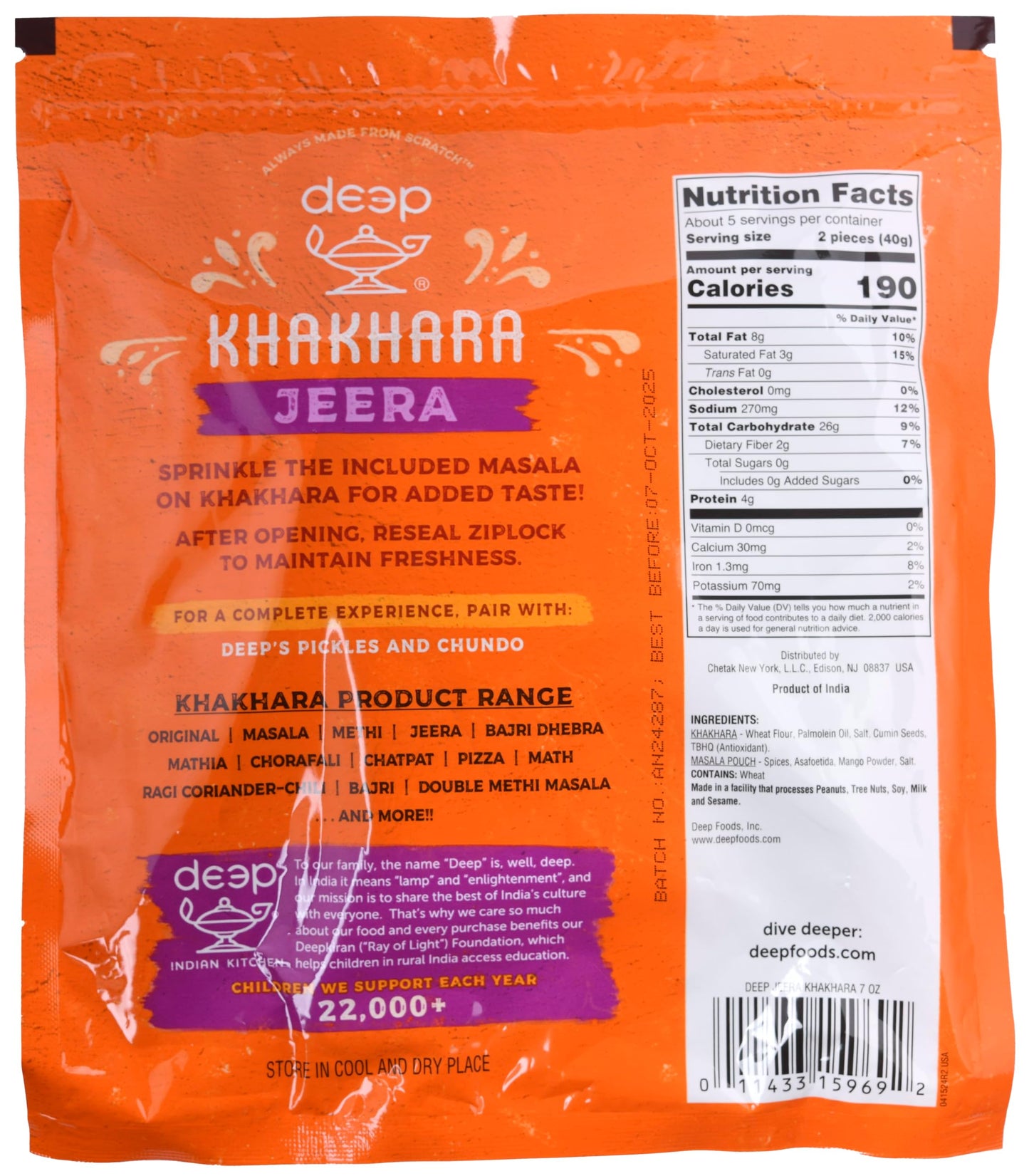 Jeera Khakhara (7oz)