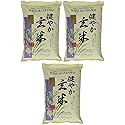 Sukoyaka Brown Rice, Genmai, 15-Pound Pack of 3