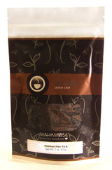 Mahamosa China Black Tea Loose Leaf (Looseleaf) - Keemun Hao Ya-A 2 oz