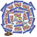 Muddy Bears Chocolate Covered Gummies, Assorted Fruit Flavors, Mini Individual Bags, Party Favor Candy, 20 Count