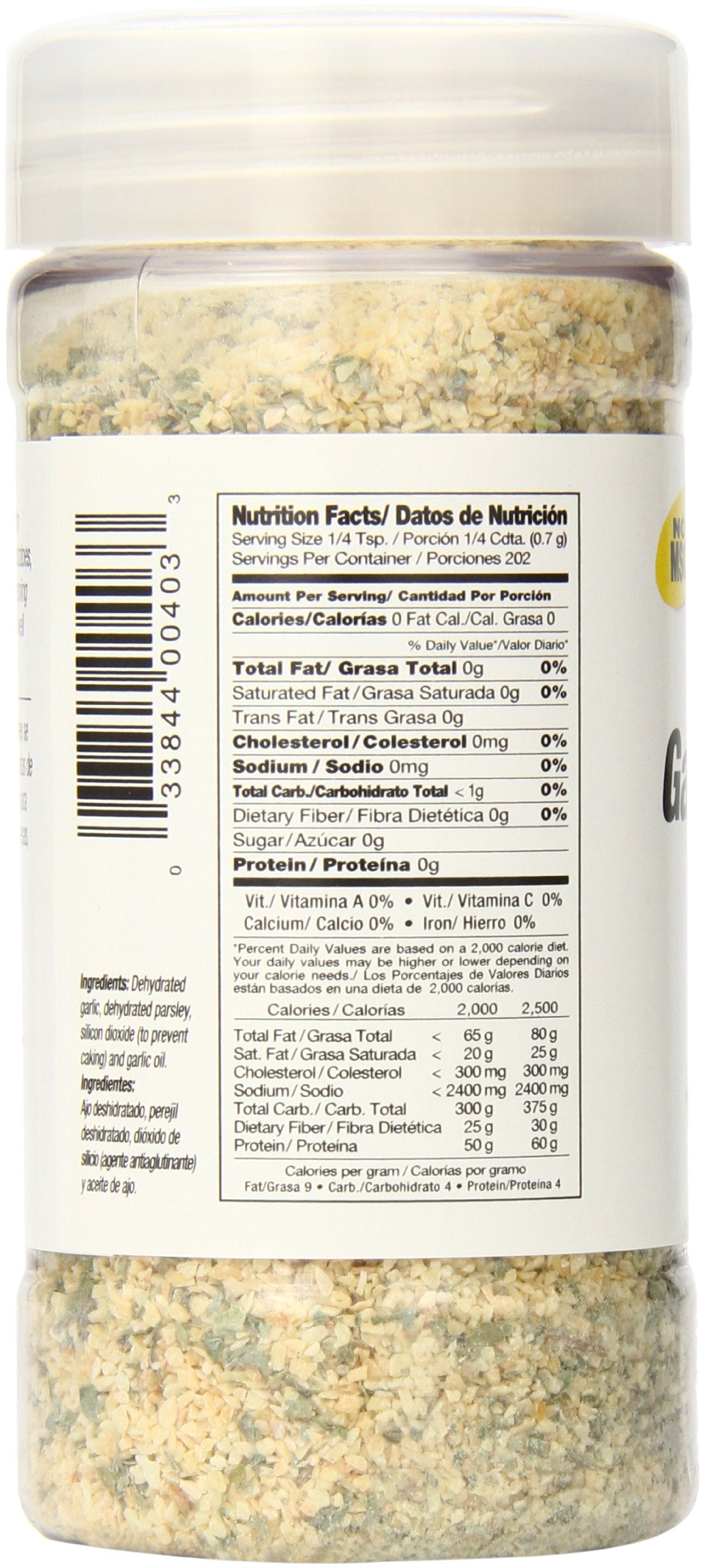 Badia Garlic Ground with Parsley, 5 Ounce (Pack of 12)