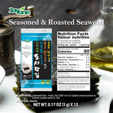 Jayone Roasted and Lightly Salted Seaweed, 0.17 Ounce (Pack of 12)