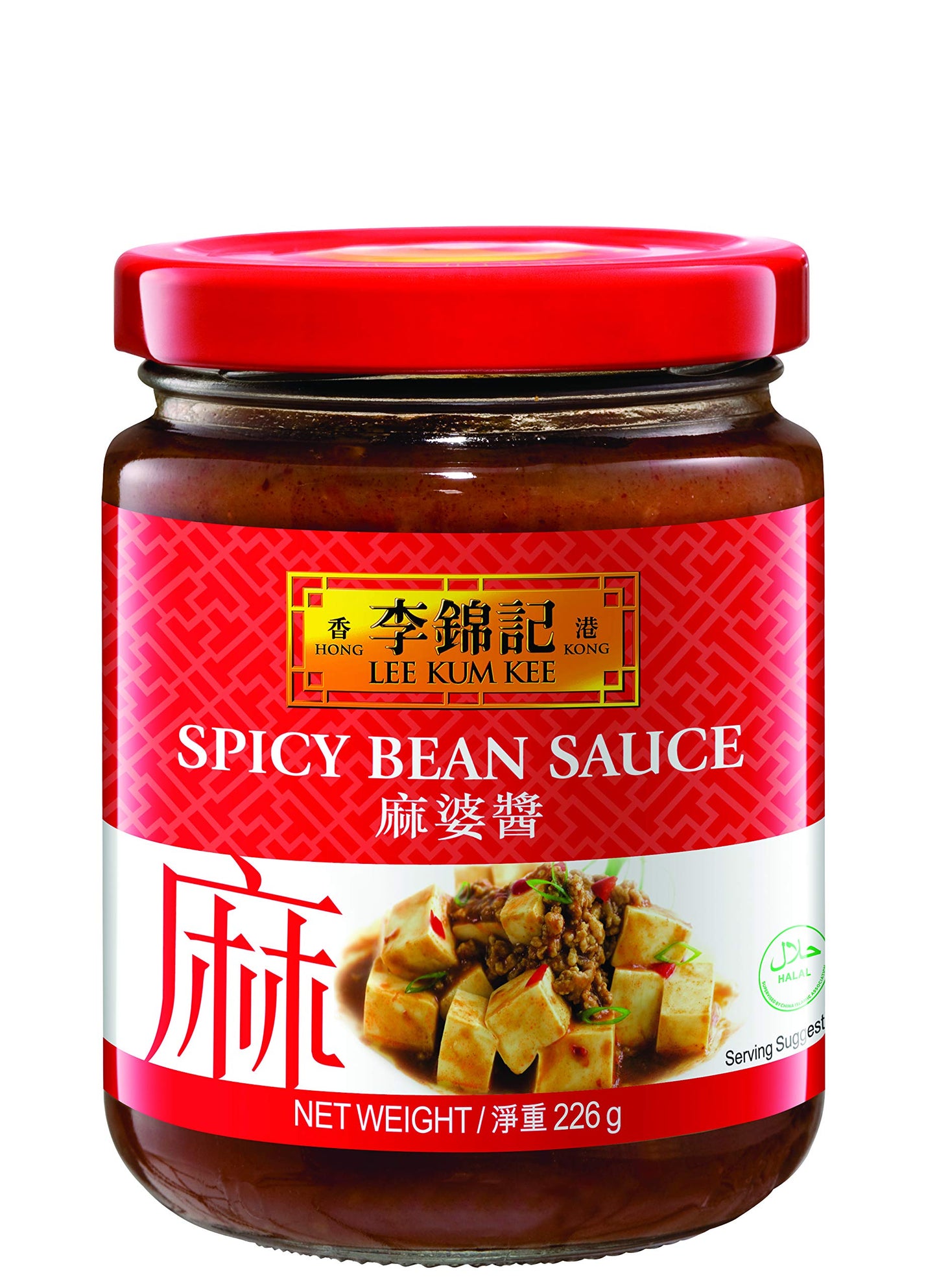 Lee Kum Kee Spicy Bean Sauce (Ma Po), 8-Ounce Jars (Pack of 4)
