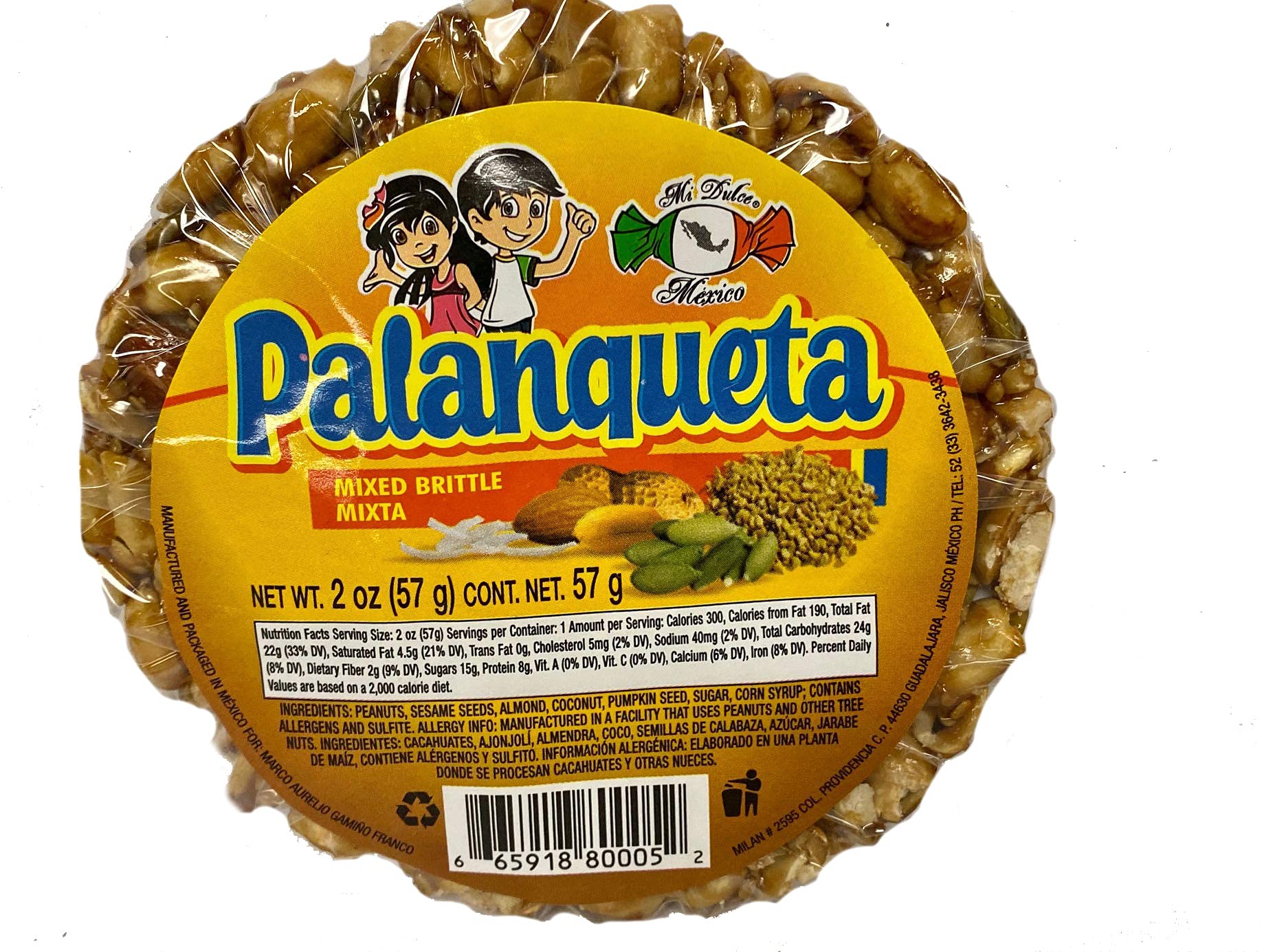 MDM PALANQUETA MIXED BRITTLE MIXTA 5PC BUNDLE 10OZ