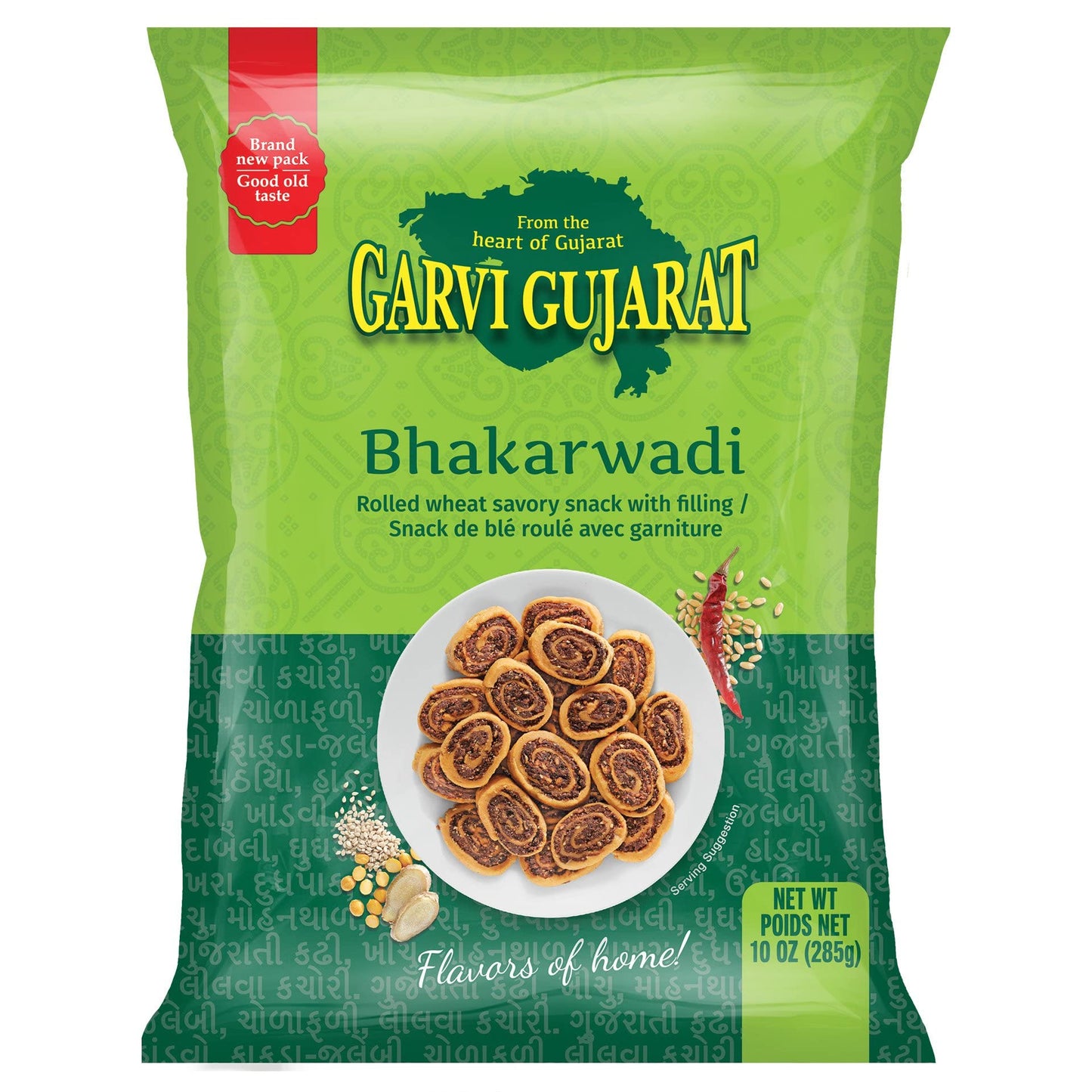 GARVI GUJRAT Bhakahrwadi 285 Gm