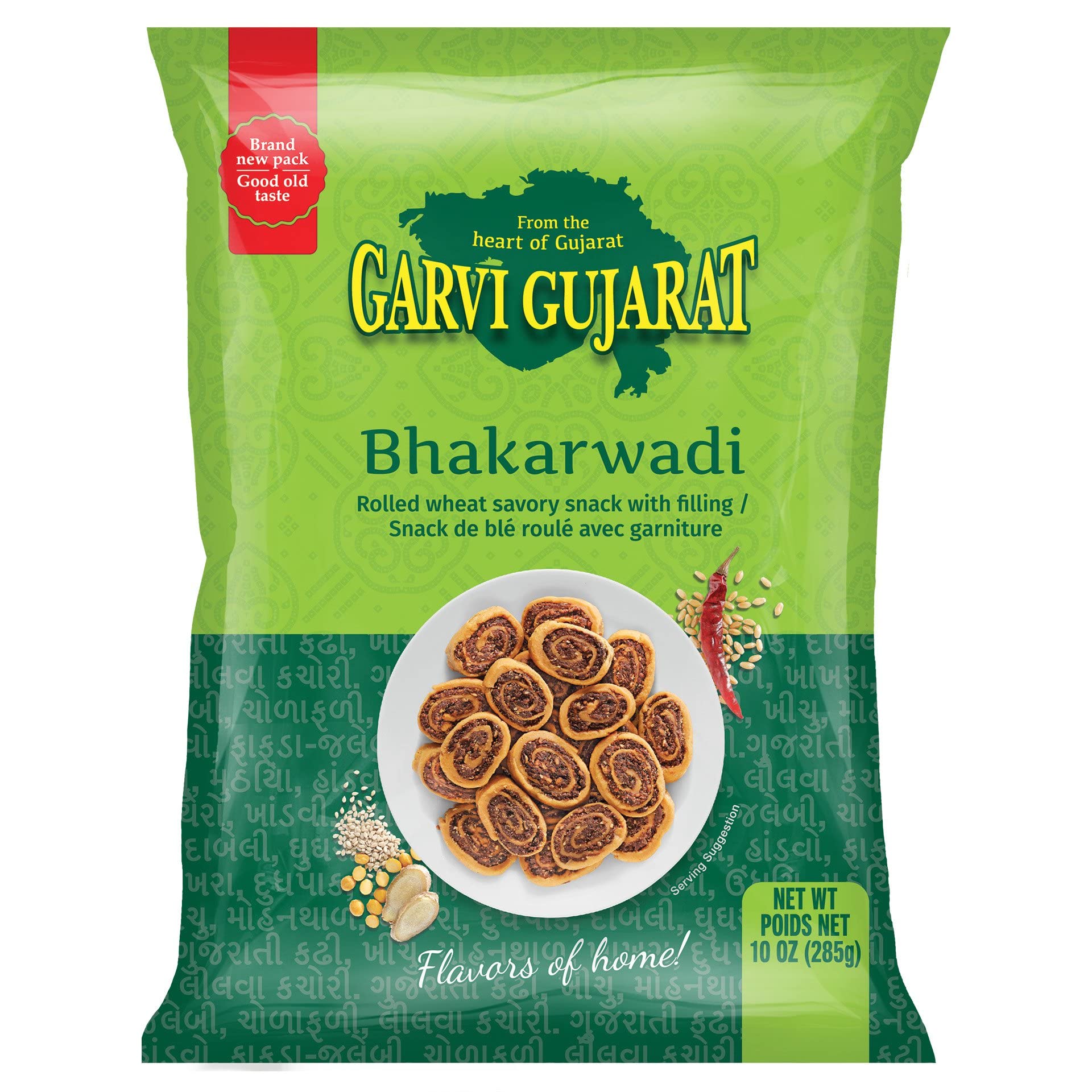 GARVI GUJRAT Bhakahrwadi 285 Gm