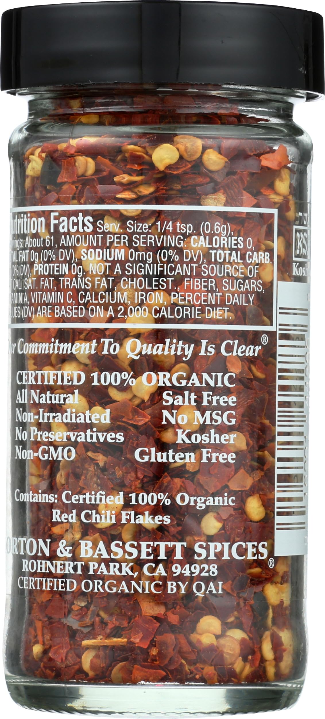 SPICE RED CHILI FLK ORG