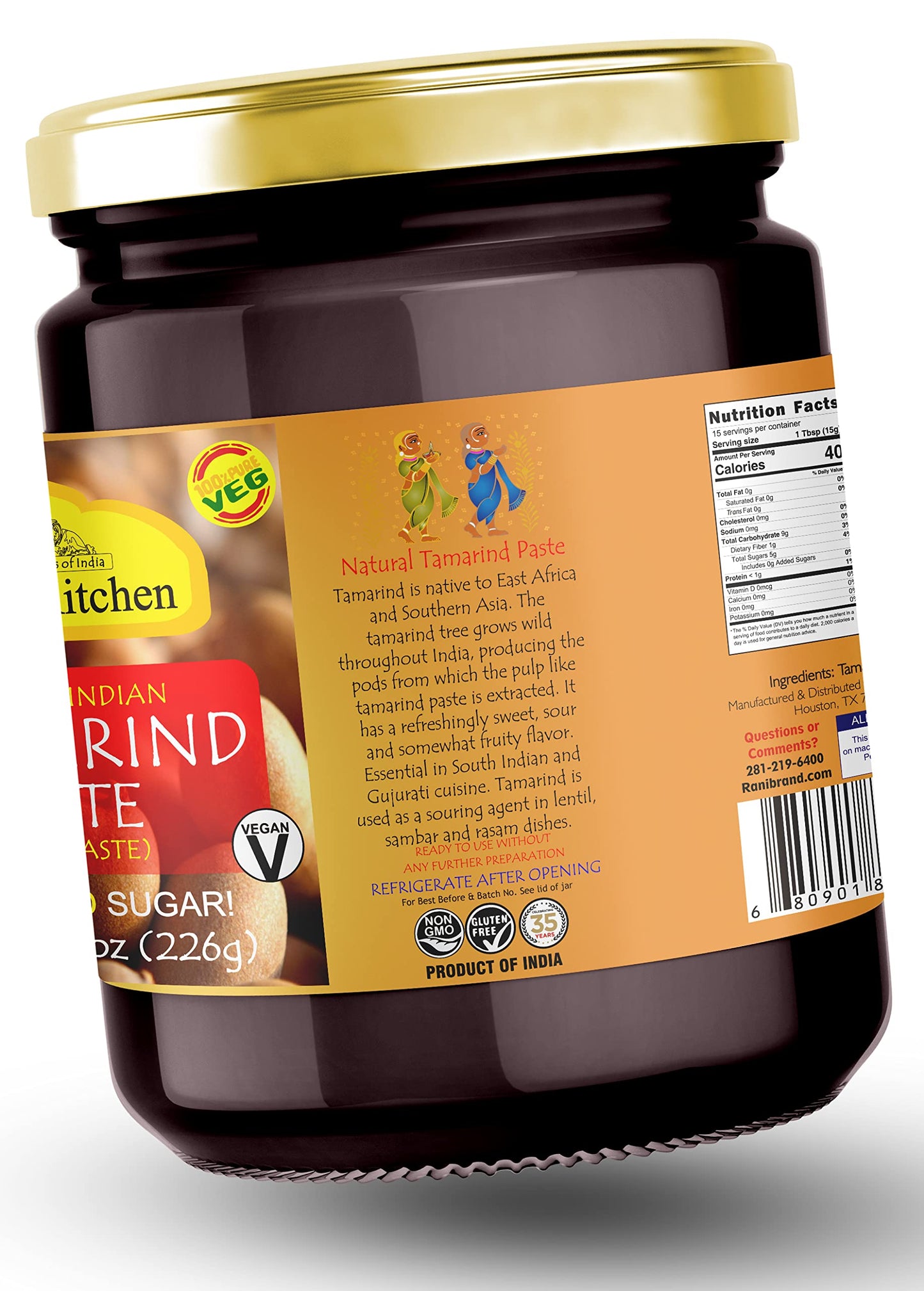 Asian Kitchen Tamarind Paste Puree (Imli) 8oz (227g) Glass Jar, Gluten Free, No Added Sugar ~ All Natural | Vegan | Non-GMO | No Colors | Indian