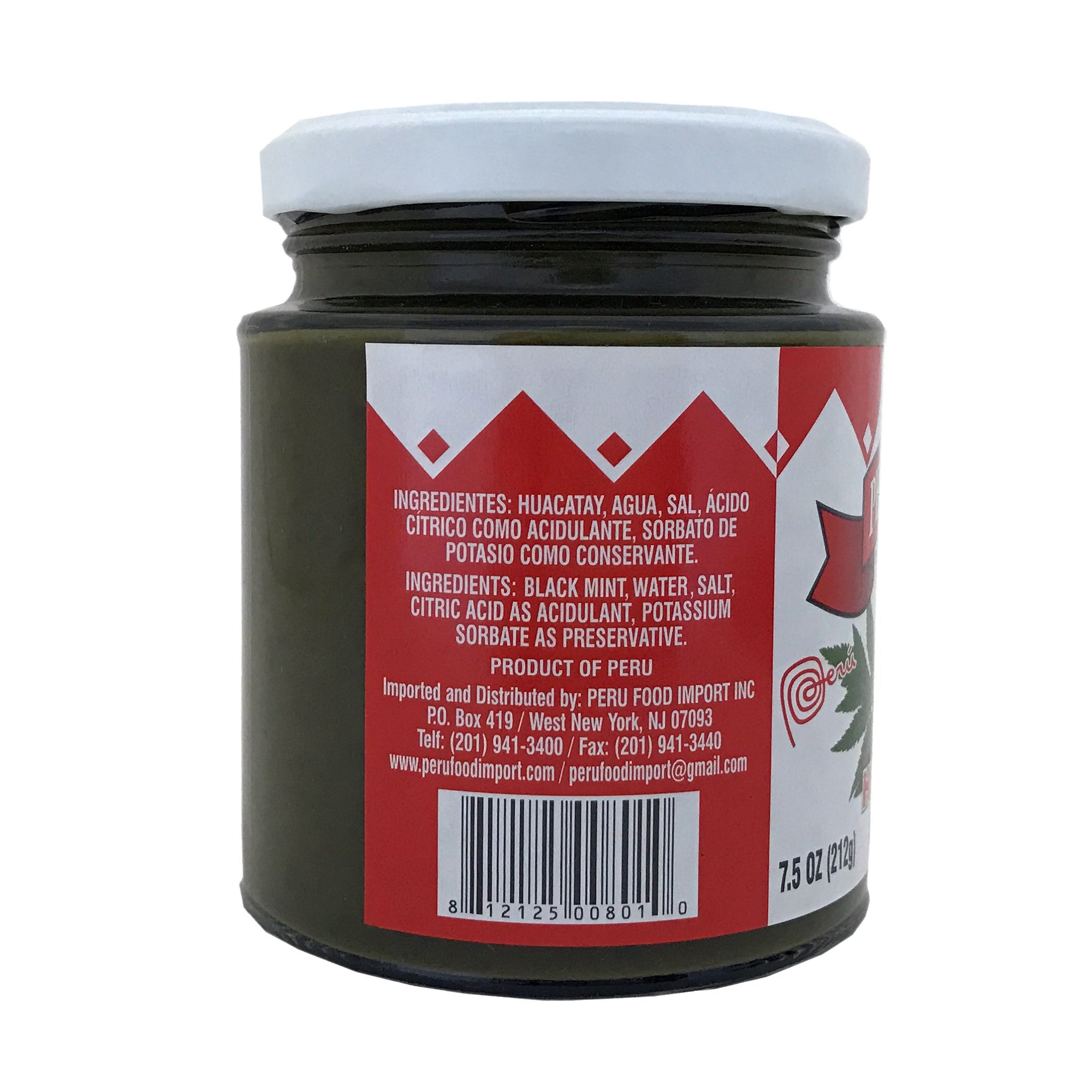 Peru Food Huacatay Black Mint Paste 7.5 Oz. (3-Pack)
