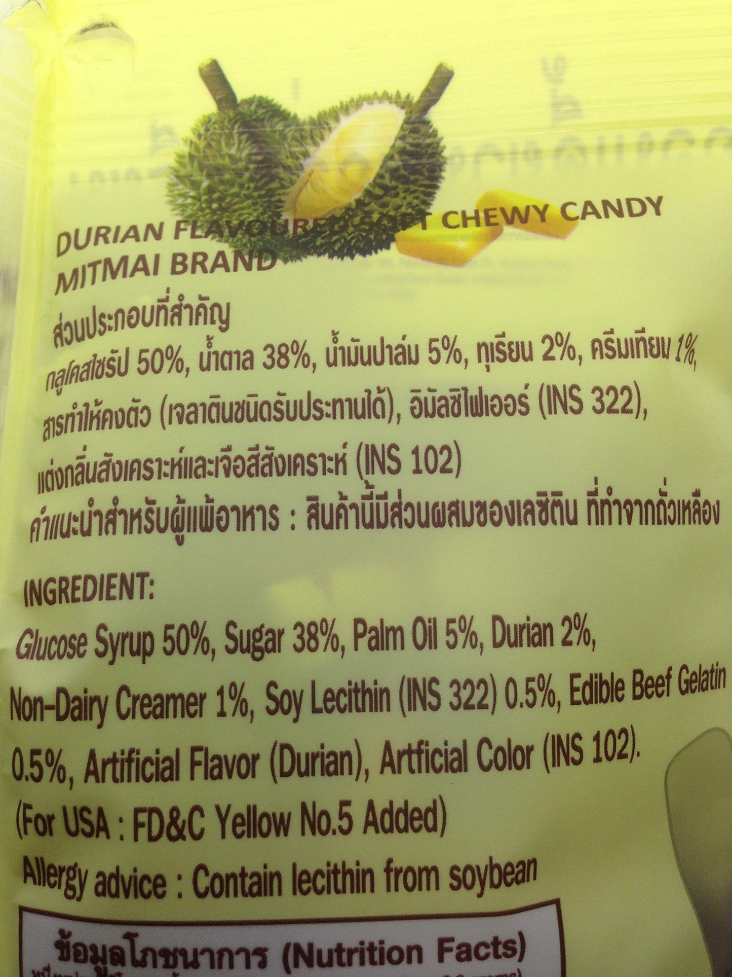 DURIAN FLAVOURED, Soft Chewy Candy, MITMAI Brand, 110g