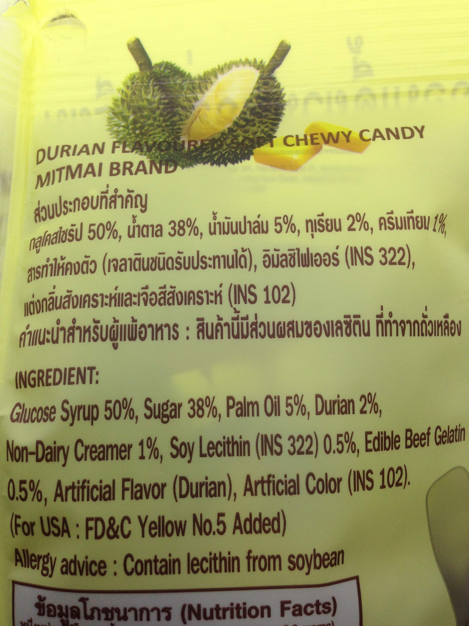 DURIAN FLAVOURED, Soft Chewy Candy, MITMAI Brand, 110g