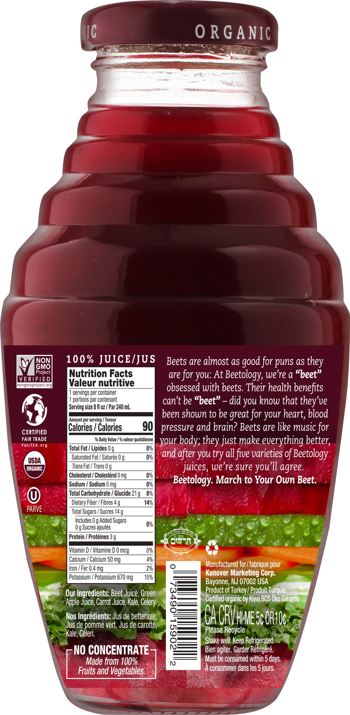 Beetology Organic Beet and Veggie Juice 8.45oz (6 Pack) | 100% Cold Pressed | Heart Healthy | Nutrient Packed Vegetable Juice | Vibrant Flavor