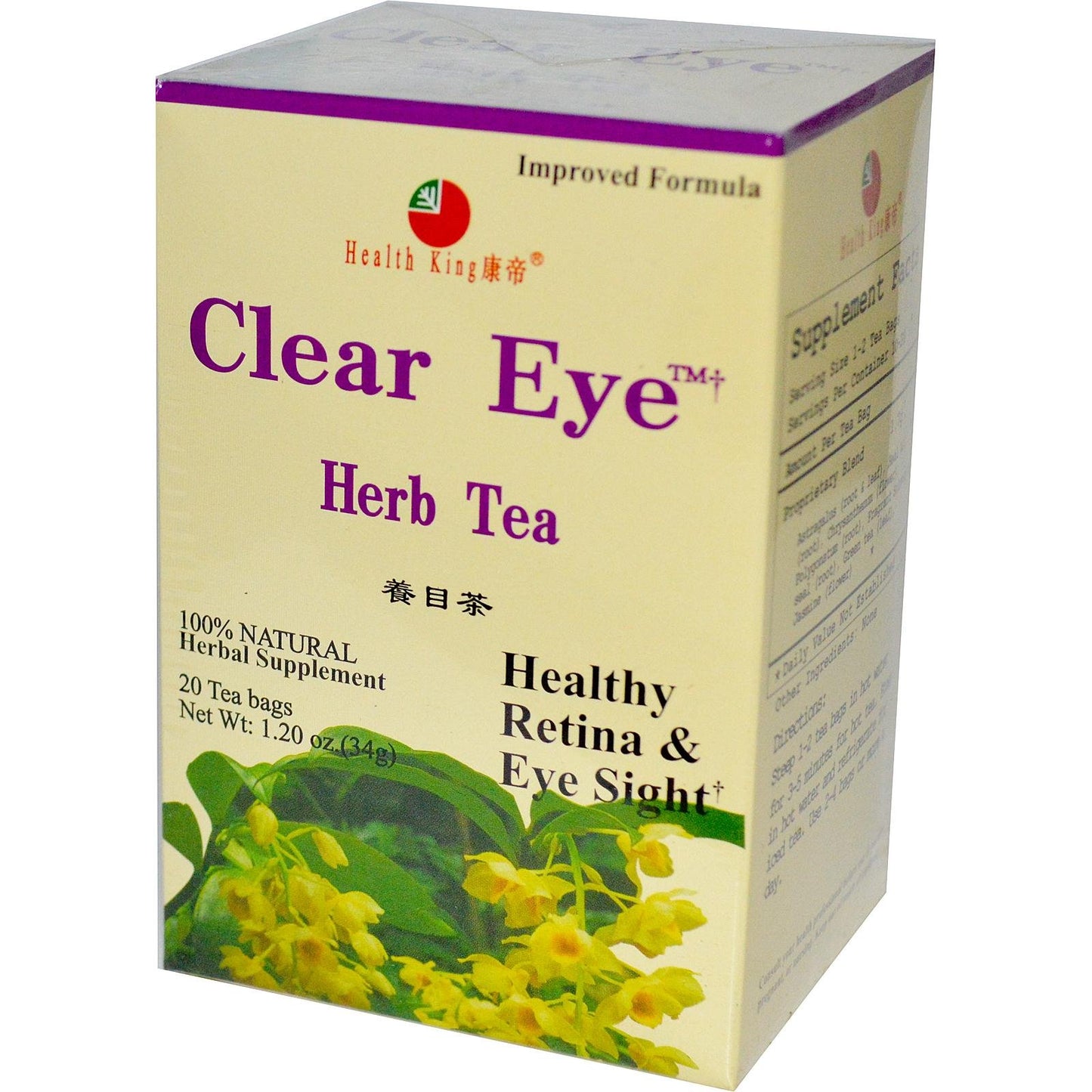 HEALTH KING Clear Eye Tea