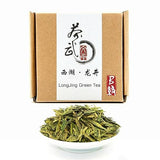 ChaWuWarmSun [B] LongJing Green Tea Loose Leaf - 3.5oz/100g Dragon Well Tea - Traditional Roasted Fried Bean Aroma - Spring Harvest - Hangzhou Chinese