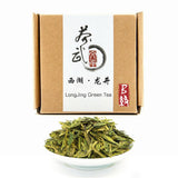 ChaWuWarmSun [B] LongJing Green Tea Loose Leaf - 3.5oz/100g Dragon Well Tea - Traditional Roasted Fried Bean Aroma - Spring Harvest - Hangzhou Chinese