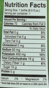 Taste Nirvana, Coconut Water With Pulp, 9.5 Fl Oz