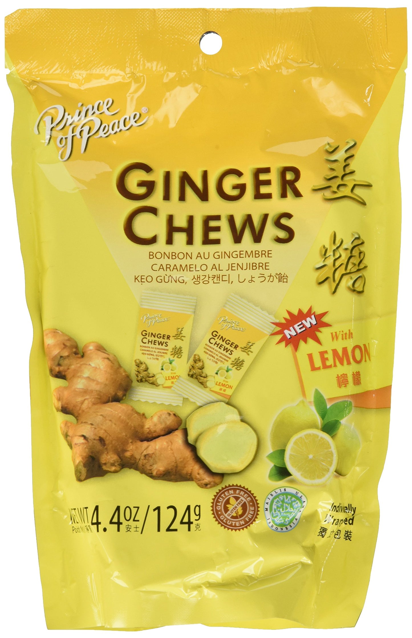 5 Packs of Prince of Peace 100 Percent Natural Ginger Candy Chews (Lemon, 4 Ounce)