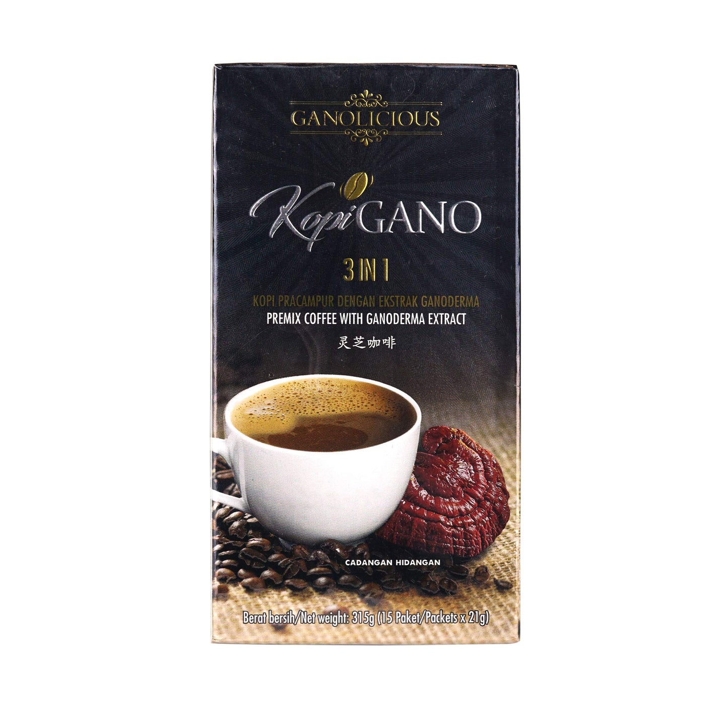 Gano Excel GanoCafe Kopi Gano 3 in 1 Cafe Latte Instant Coffee Ganolicious Ganoderma Lucidum Reishi Mushroom (15 Sachets) Antioxidant,Non-Dairy