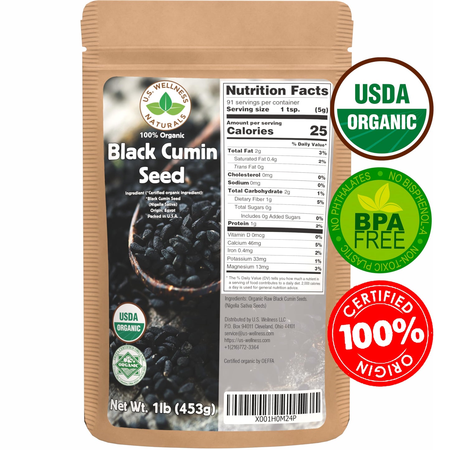 Black Cumin Seed 1lb (16Oz) (Bulk Nigella Sativa): 100% USDA Certified ORGANIC Bulk Egyptian (Black Caraway) - AKA Nigella or Kalonji, by U.S