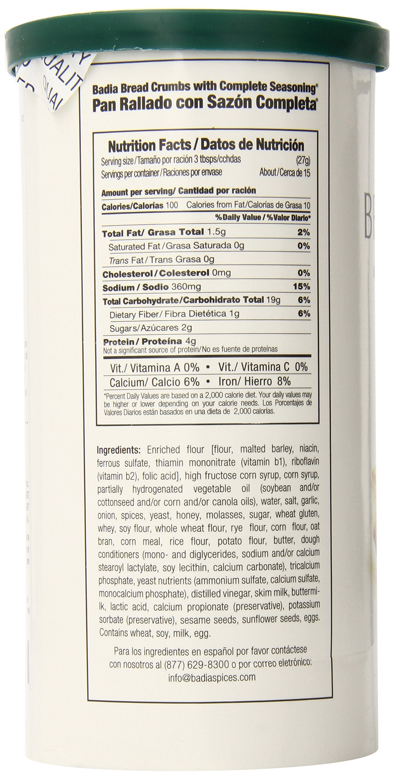 Badia Bread Crumbs with Complete Seasoning, 15 Ounce (Pack of 12)