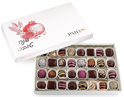 Rosh Hashanah Chocolate Gift Box - Certified Kosher Pareve, Ideal Shana Tova gift for Families or corporate gifting, Premium Boxed Chocolate Set