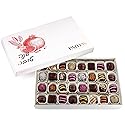 Rosh Hashanah Chocolate Gift Box - Certified Kosher Pareve, Ideal Shana Tova gift for Families or corporate gifting, Premium Boxed Chocolate Set