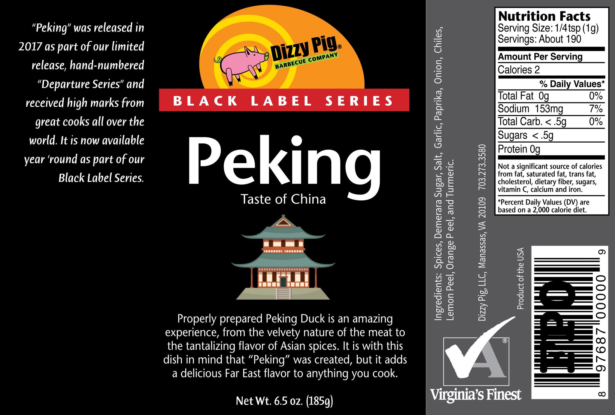 Dizzy Pig Peking Chinese-Style Seasoning Rub (8oz Shaker) - Seasons 30+lbs of Food - Hand Made in the USA - MSG Free, Gluten Free