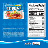 Paldo Korean Ramen Family Pack (Bibimmen) 4.59oz (Pack of 5)