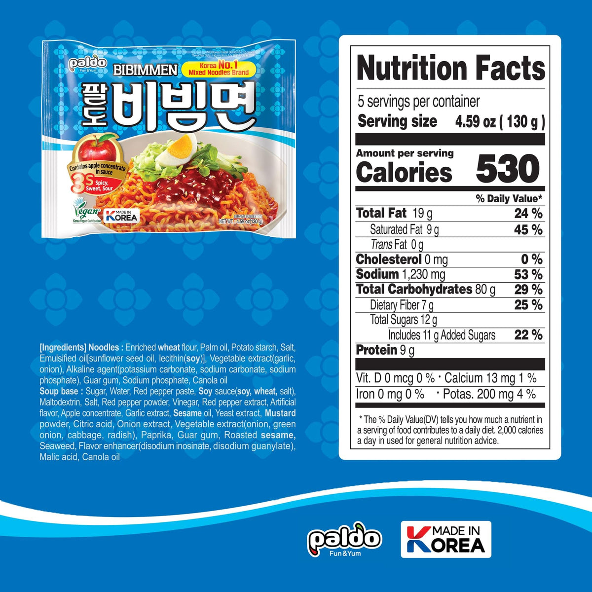 Paldo Korean Ramen Family Pack (Bibimmen) 4.59oz (Pack of 5)